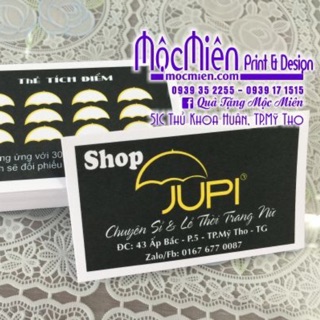 In thẻ tích luỹ, thẻ tích điểm