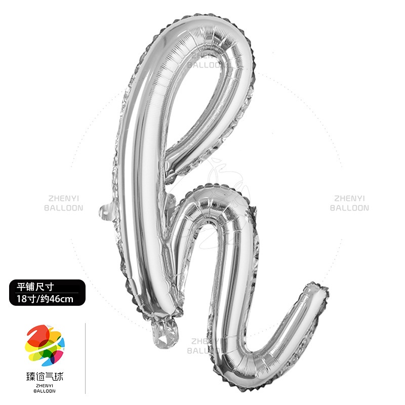 Bong Bóng Lá Nhôm Hình Chữ Cái Từ 18 inch Dùng Trang Trí Tiệc Cưới / Sinh Nhật