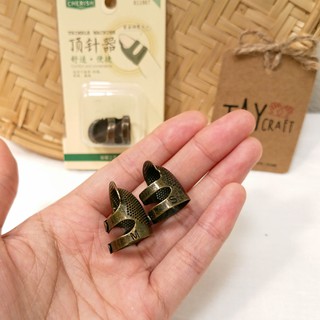 Đê tay Cherish bằng kim loại