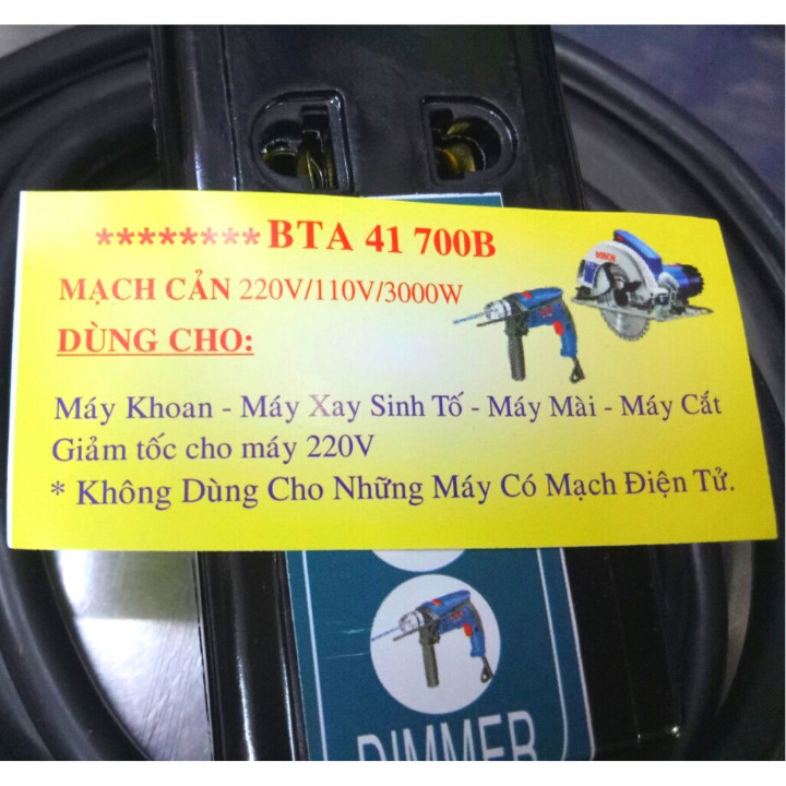 Bộ dây nguồn mạch cản 220v/ 110v 3000W - mạch cản điện - biến điện 220v/110v chất lượng cao