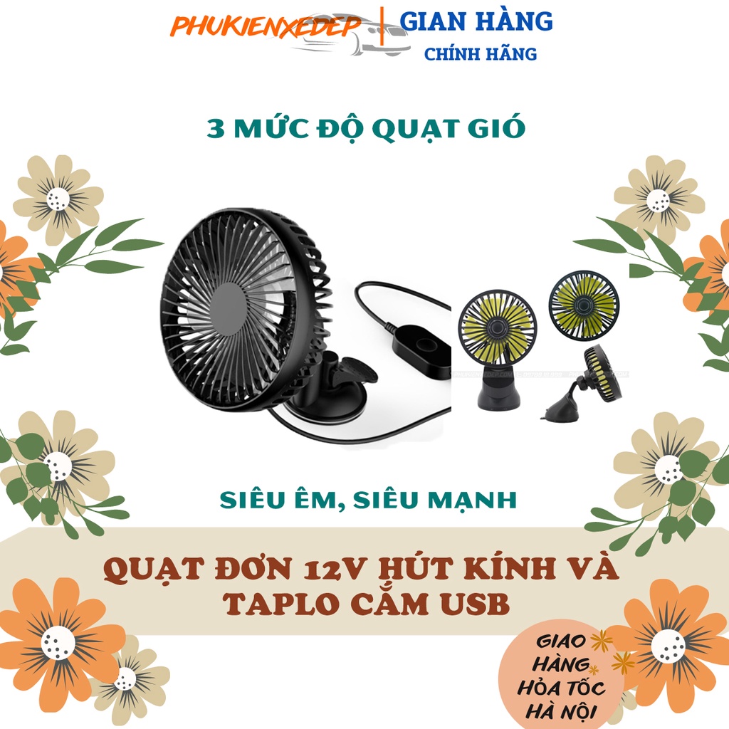 Quạt mini 5V ⚡FREESHIP⚡ dùng USB có núm hút dùng cho Văn Phòng, Gia đình, Xe hơi, Ô tô quạt chạy cực êm với 3 mức số