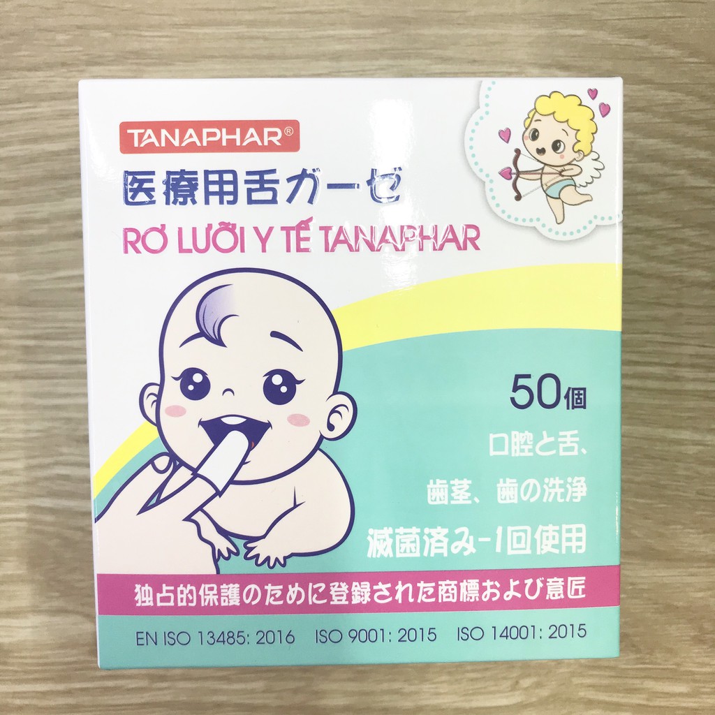 [ Hộp 50c ] Rơ Lưỡi - Gạc Tưa Lưỡi trẻ em y tế tiệt trùng chất liệu mềm mại, vệ sinh lưỡi răng miệng trẻ sơ sinh