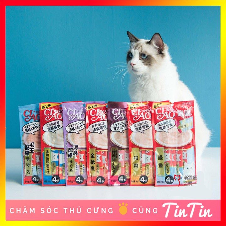 Gói 4 Thanh 14g Súp Thưởng CIAO Cho Mèo Giá Rẻ