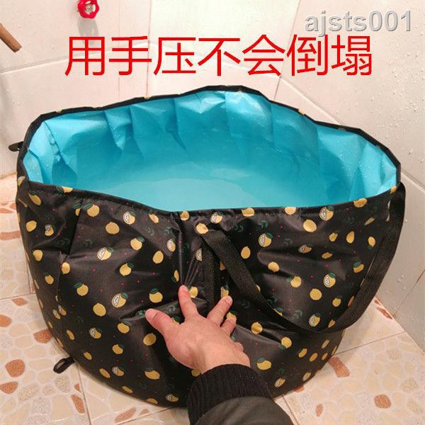 Bồn Tắm Gấp Gọn Tiện Dụng Dành Cho Trẻ Nhỏ | BigBuy360 - bigbuy360.vn