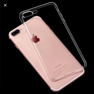 Ốp lưng dẻo iPhone 7 Plus Mỏng trong suốt