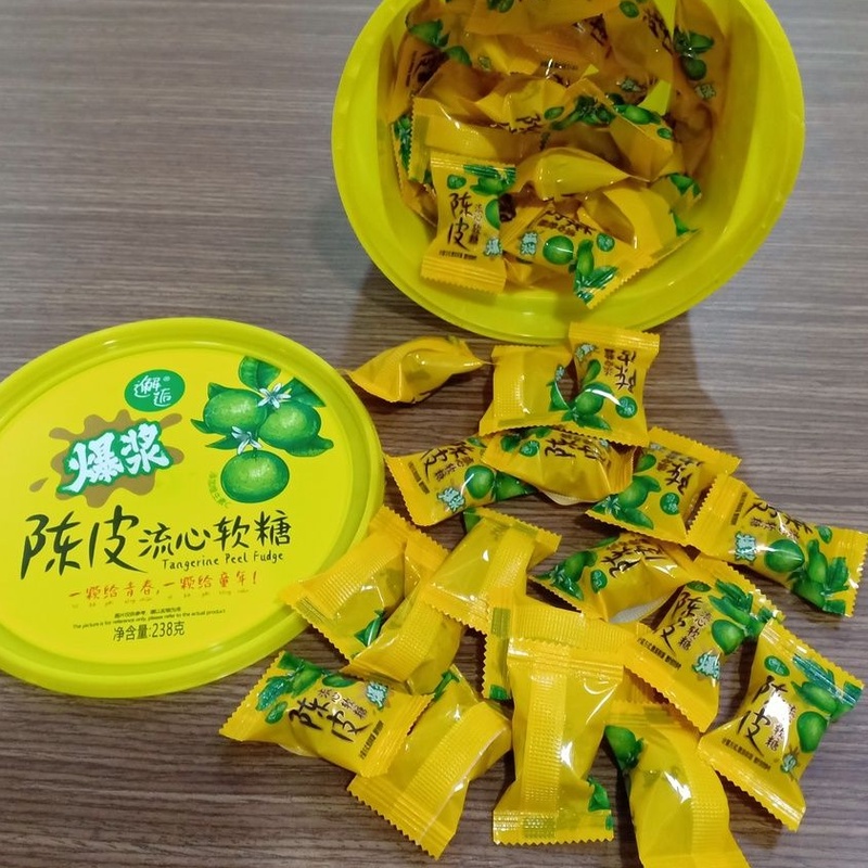 Loại Xô Vuông 238gr Kẹo Dẻo Ô Mai Vị Chanh Muối Siêu Ngon