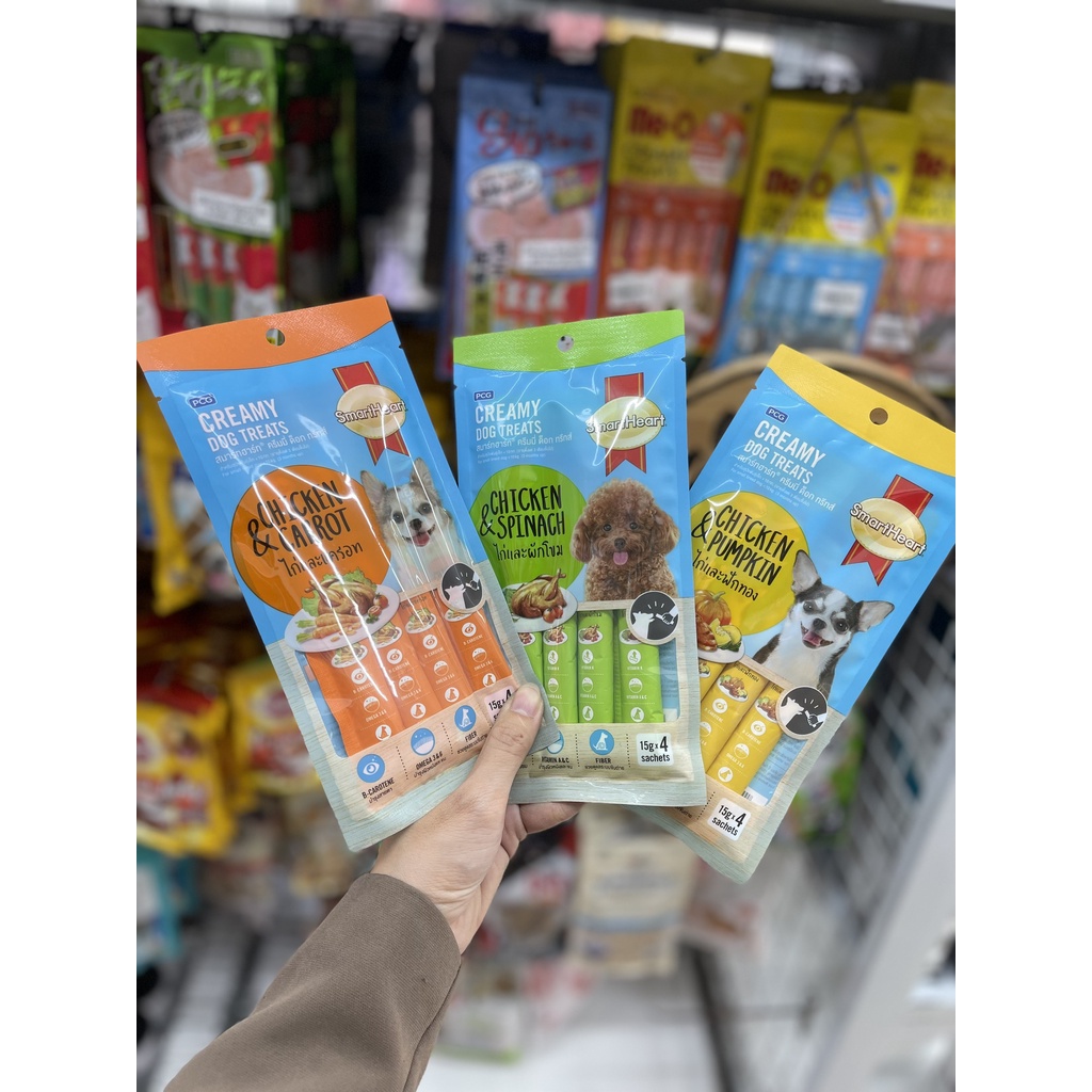 Pate smartheart, bánh thưởng dạng kem dành cho chó con, thức ăn ướt cho chó con Creamy Dog treats.