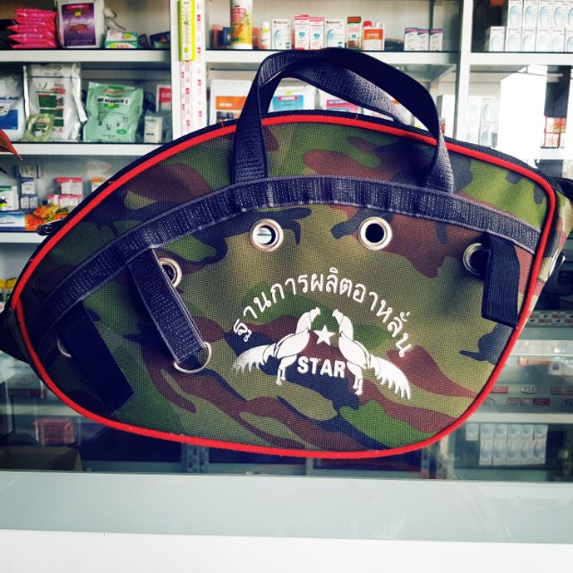 Tính xách gà đá lính