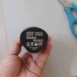 Pin sạc cho máy khoan 12v 5200mah