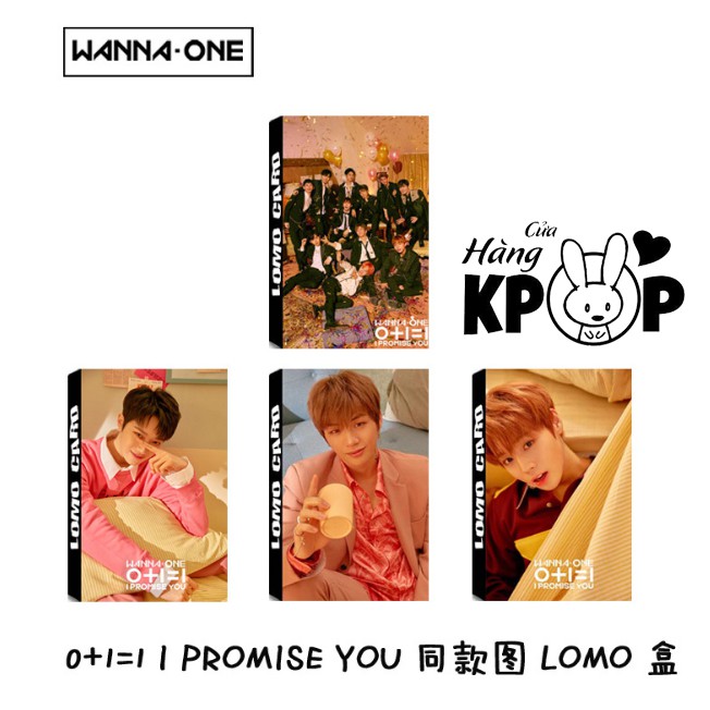 Lomo Wanna One IPU