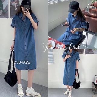 ĐẦM SƠ MI JEANS DÁNG DÀI TAY NGẮN, ĐẦM SUÔNG SƠ MI JEANS CAO CẤP