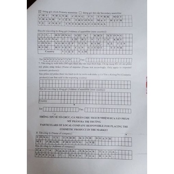 Kem 3x Phương Anh, kem dưỡng trắng da ban ngày