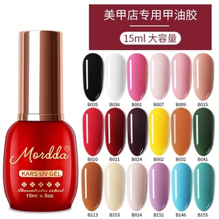 (xả kho - Bảng 1) Sơn Gel móng tay cao cấp MORDDA 15ml