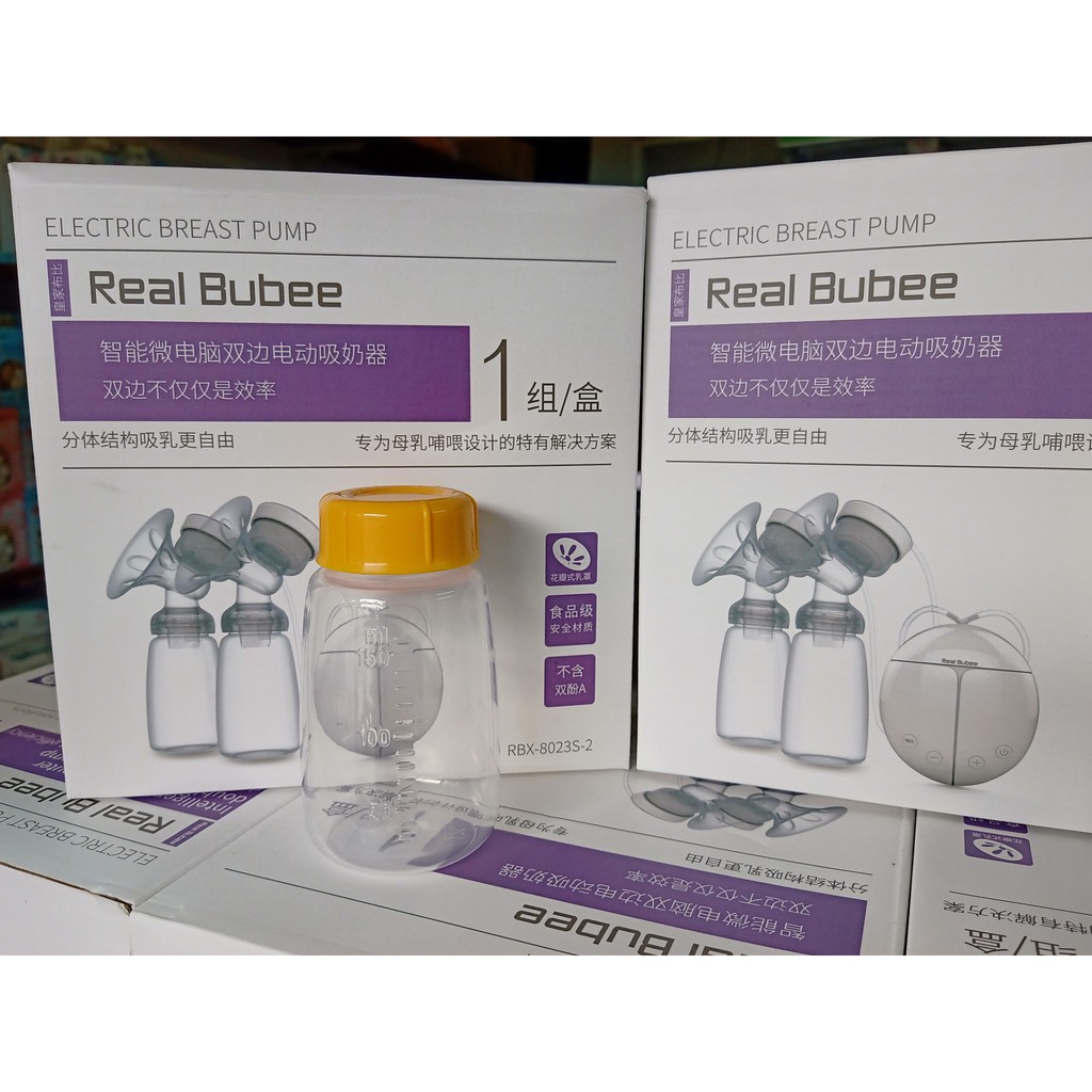 Bình trữ sữa Real bubee 150ml (Lẻ bình Realbubee kèm nắp)