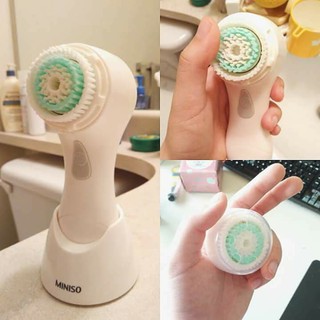 Máy rửa mặt MINISO màu xanh