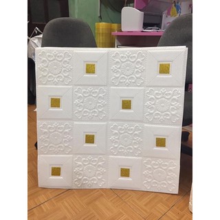 XỐP GIẢ DA HOA VĂN  CAO CẤP
