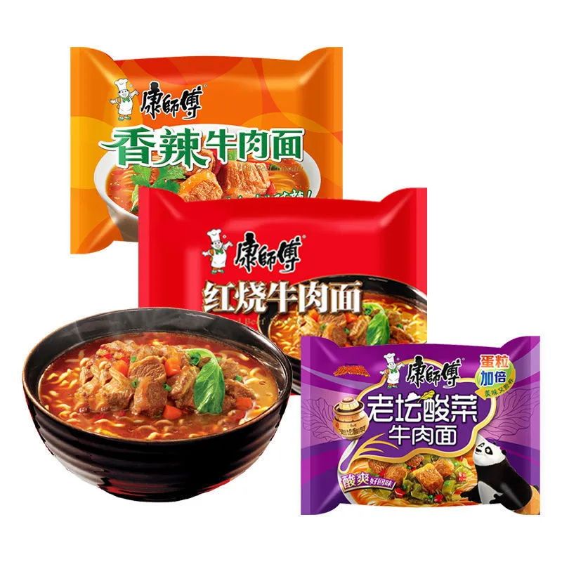 Mỳ tôm gói Khang Sư Phụ hảo hạn {hàng sẵn}