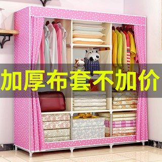 ☃Tủ quần áo bằng vải ống thép cường lực đậm đơn giản phòng ngủ nhà giá để đồ ký túc xá thiết yếu <