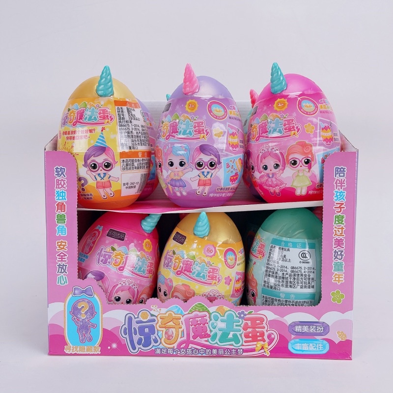 💕NEW💕Trứng Kỳ Lân Phiên Bản Mini-Trứng Bất Ngờ-HAPPY SURPRISE