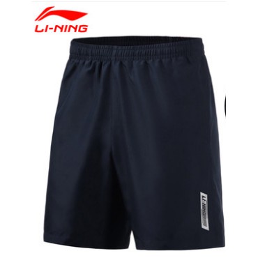 Quần short Lining logo ép nhiệt - Túi khoá đầy đủ (hàng sẵn)