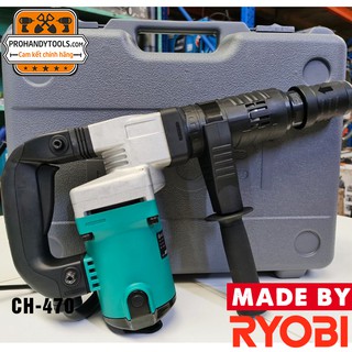 MÁY ĐỤC BÊ TÔNG RYOBI CH-470