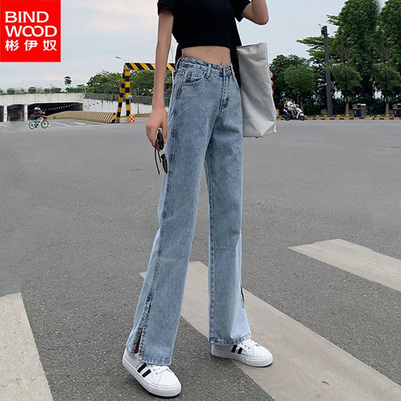 Quần Jeans Nữ Lưng Cao Ống Rộng Thời Trang 2021 | BigBuy360 - bigbuy360.vn