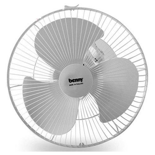 Quạt đảo trần Benny BFC43 -màu trắng
