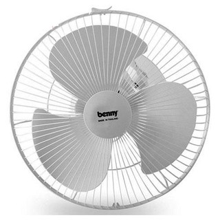 Quạt đảo trần Benny BFC43 -màu trắng