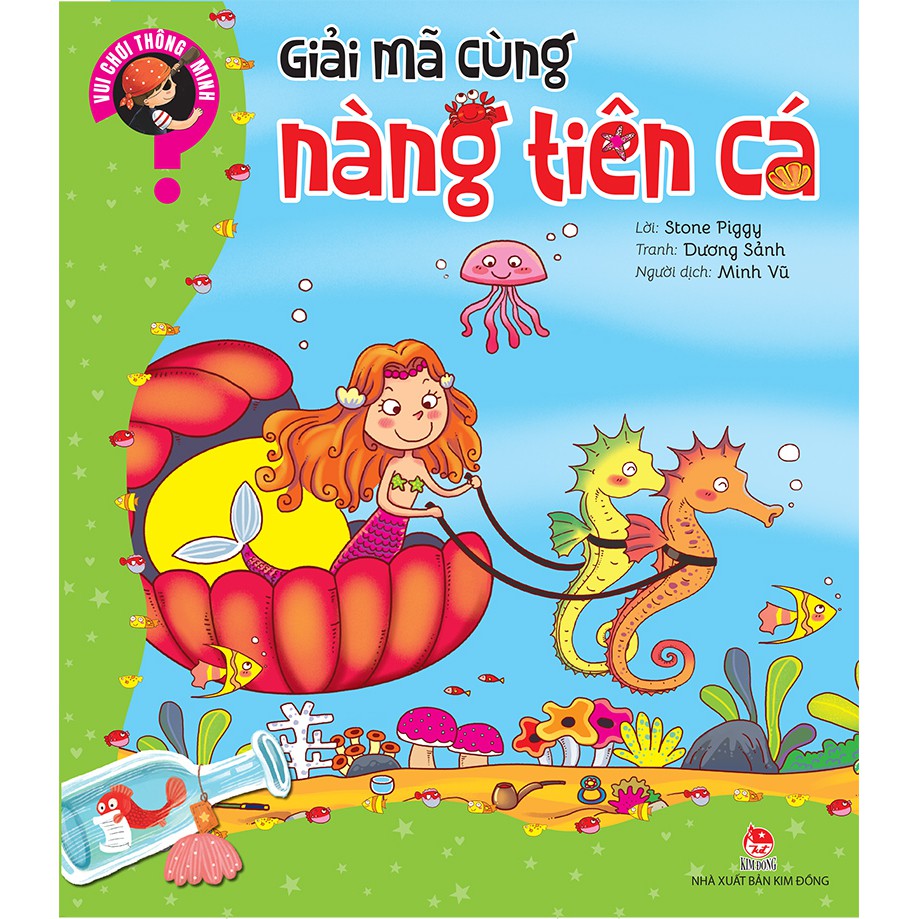 Sách tranh - Vui chơi thông minh (bộ 6 cuốn) - NXB Kim Đồng