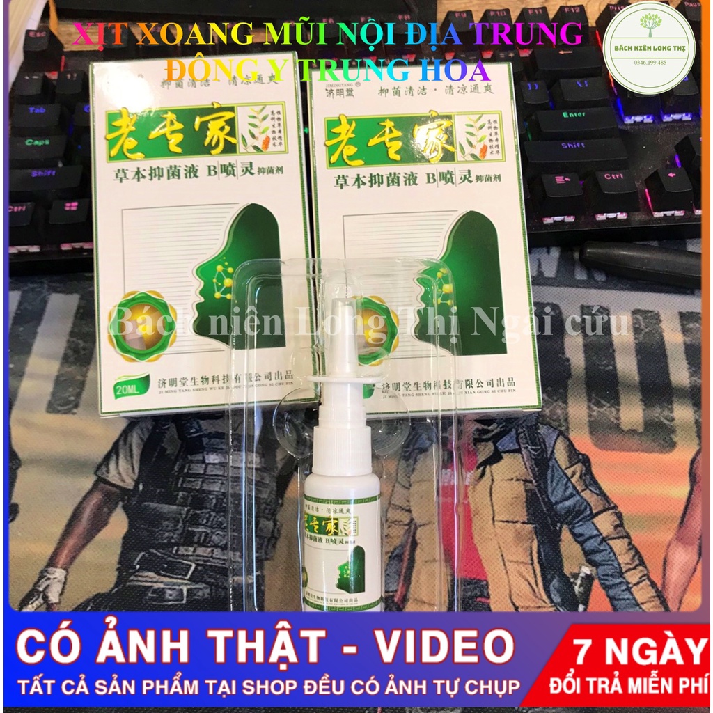 （LUÔN CÓ SẴN) XỊT VỆ SINH MŨI - XỊT XOANG MŨI JIMINGTANG 20ML NỘI ĐỊA TRUNG QUỐC