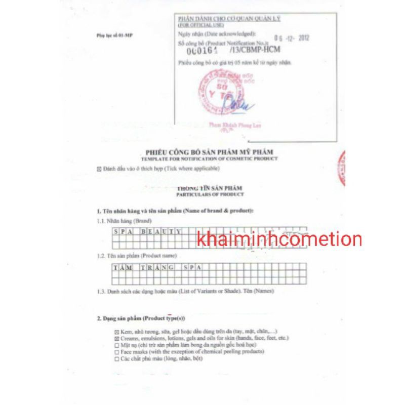 Tắm trắng thảo mộc Beauty spa | BigBuy360 - bigbuy360.vn