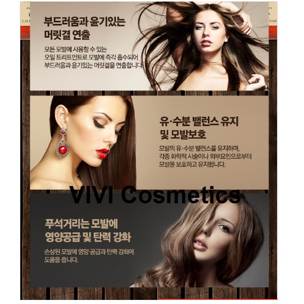 SĂN TỪ SALE 80%_Tinh dầu Argan dưỡng tóc The Argan Oil | BigBuy360 - bigbuy360.vn