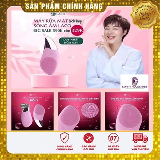 [❤️FREE SHIP❤️] MÁY RỬA MẶT NÂNG CƠ LACO PRO MAX TIỆN DỤNG [❤️CHÍNH HÃNG - BẢO HÀNH 12 THÁNG❤️]
