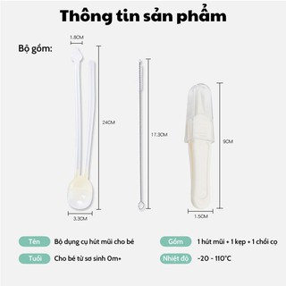 Bộ dụng cụ hút mũi cho bé 3 món