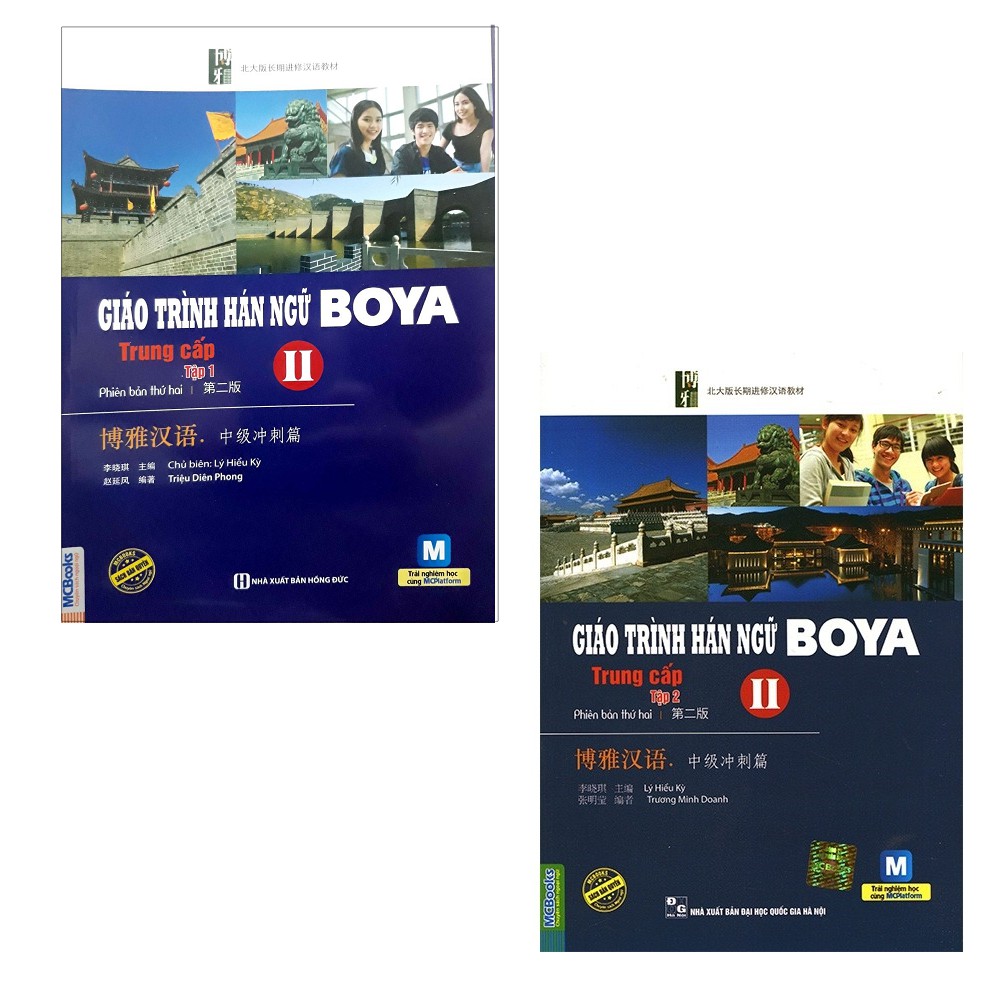 Sách MCBooks - Combo 2 Cuốn Giáo Trình Hán Ngữ Boya Trung Cấp II