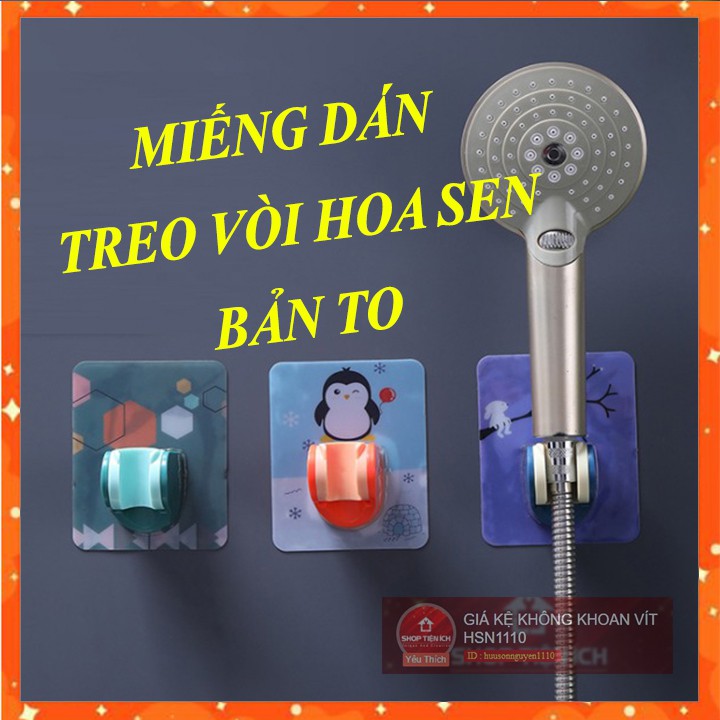 Giá Gài Vòi Hoa Sen Dán Tường Cao Cấp, Treo Vòi Xịt Bồn Cầu Có Điều Chỉnh Hướng (HSN)