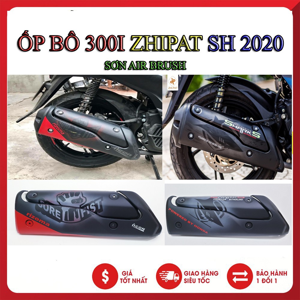 ỐP BÔ 300I CHO XE SH 2017-2019 (CÓ TEM)