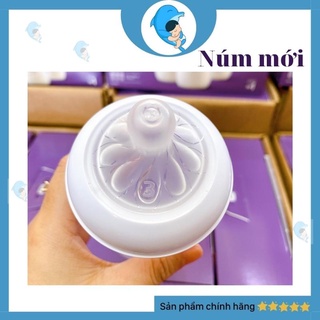 Núm Ti Avent Natural Cho Bình Avent Natural Đủ Size Núm 1,2,3,4,5 Chính Hãng Mẫu Mới