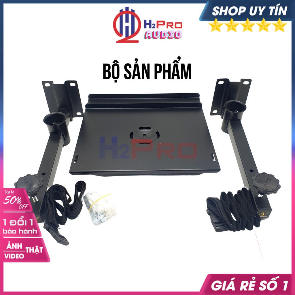 Giá Đỡ Loa Treo Tường, Giá Treo Loa Nằm Kawa MT60 Chịu Tải 60Kg/Chiếc, Dùng Cho Cả Amply, Đẩy,... - H2Pro Audio