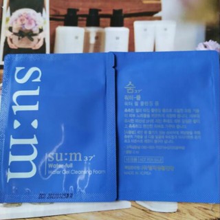 Sữa rửa mặt kiềm dầu S:um37