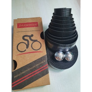 Dây quấn ghi đông xe đạp vân Carbon
