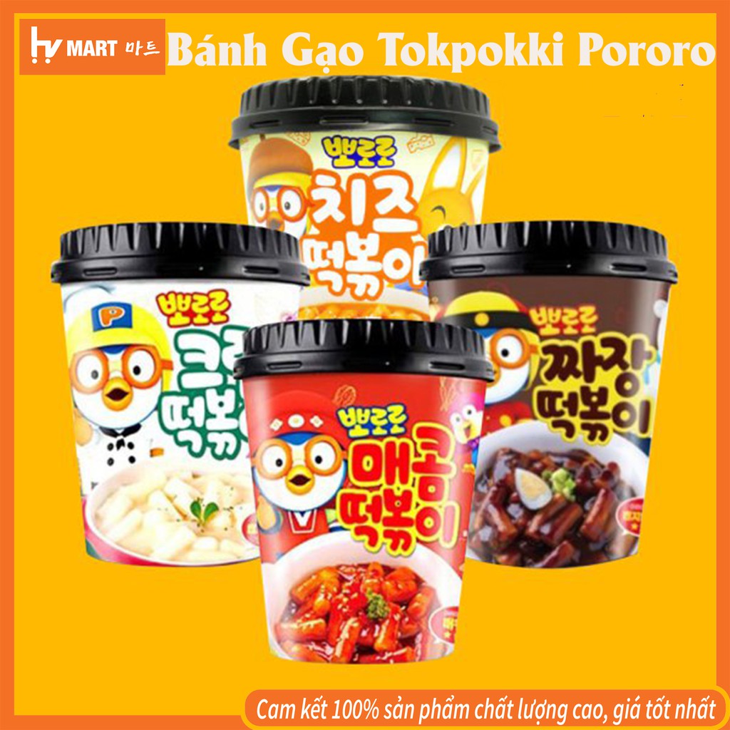 [Hàng Hot] Bánh Gạo Tokpokki Pororo Có 4 Vị. Vị Phô Mai. Vị Cay. VỊ Tương Đen. Vị Kem. Hàng Siêu Ngon. Siêu Hot | BigBuy360 - bigbuy360.vn