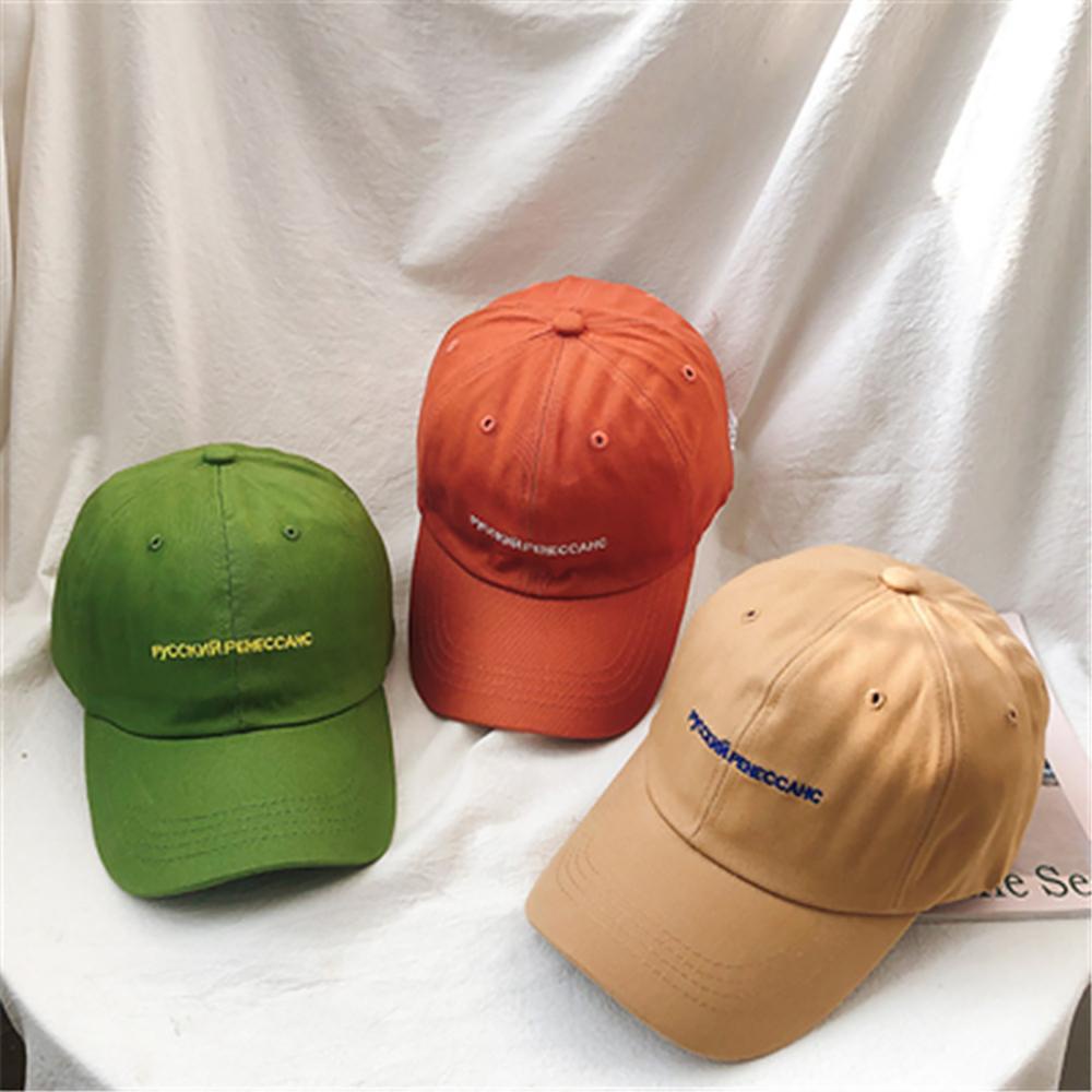 Mũ Lưỡi Trai Thêu Chữ BACK2LIFE Phong Cách Hiphop