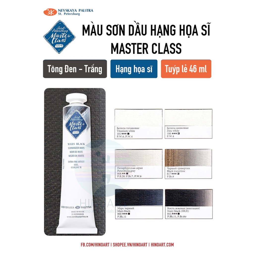 Tông đen trắng xám sơn dầu Nevskaya &quot;Master-Class&quot; oil paints - 46 ml - tuýp lẻ