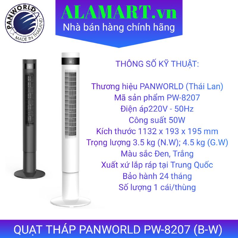 QUẠT THÁP REMOTE PANWORLD PW-8207