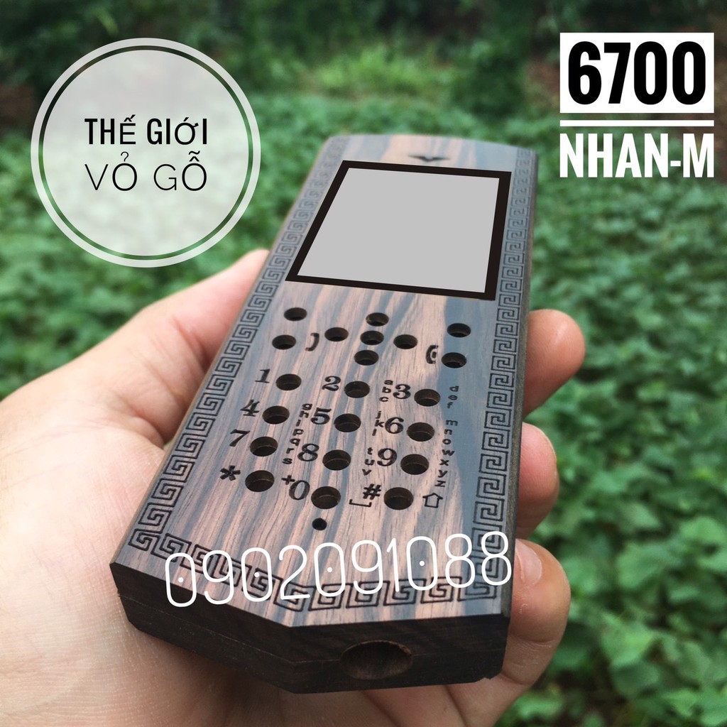 Vỏ Gỗ Điện Thoại 6700