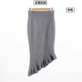 Chân váy len loại 1