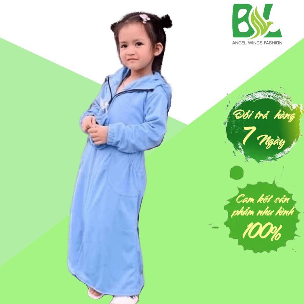 Áo choàng chống nắng thông hơi trẻ em cho bé từ 6-12 tuổi ྇