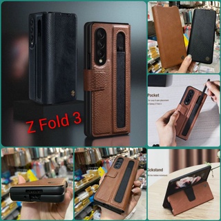 Bao da Samsung Zfold 3 /Z Fold 3 / Zfold 4 hàng Công ty full box chất bao đẹp