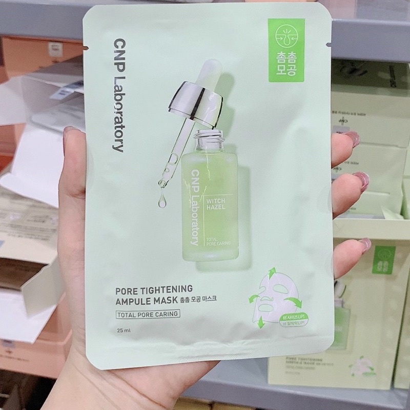 1 miếng mặt nạ CNP se khít lỗ chân lông sáng da 25ml